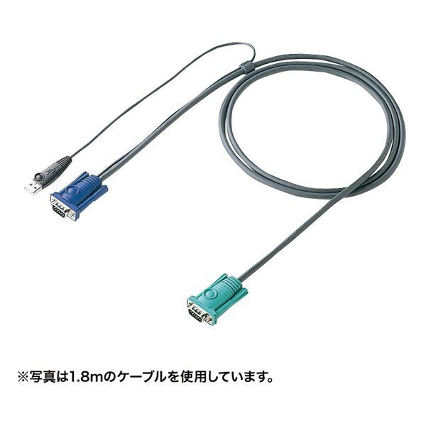 サンワサプライ SW-KLU300N SANWA SW-KLU300パソコン自動切替器用ケーブル（3.0m）サンワサプライ製 パソコン自動切替器用ケーブル(6.0m) サンワダイレクト店 SANWA SUPPLY サンワサプライ パソコン自動切替器用ケーブル 3.0m SW-KLU300N (2663630)