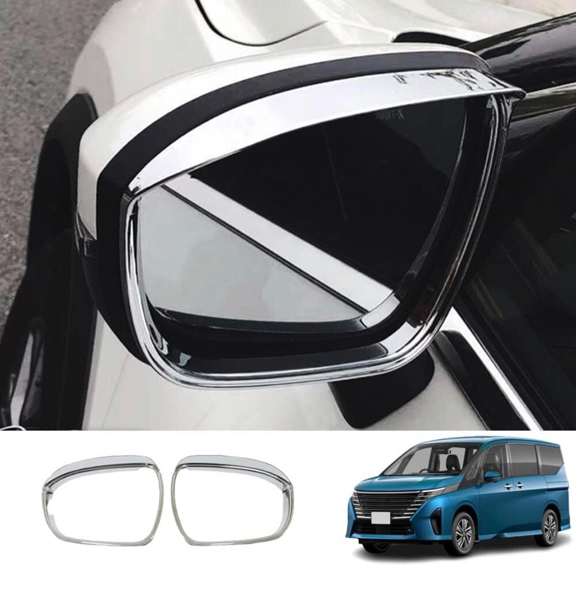 エクストレイル T33 X-TRAIL Serena C28 セレナドアミラーバイザー