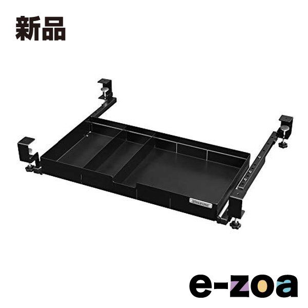 ショップ Bauhutte バウヒュッテ 大型引き出し 幅750×奥行405～705×高