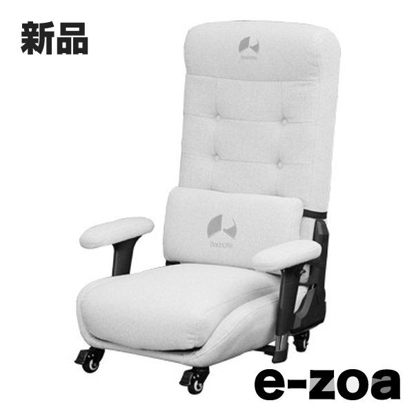 Bauhutte  バウヒュッテ ゲーミングソファ座椅子  ホワイト GX-350-WH (2648307)