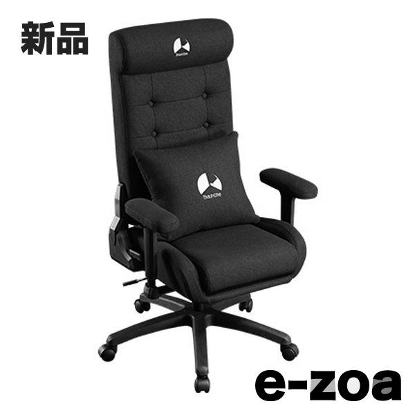 Bauhutte  バウヒュッテ ゲーミングソファチェア2  ファブリックタイプ/ブラック G-370-BK (2530662)