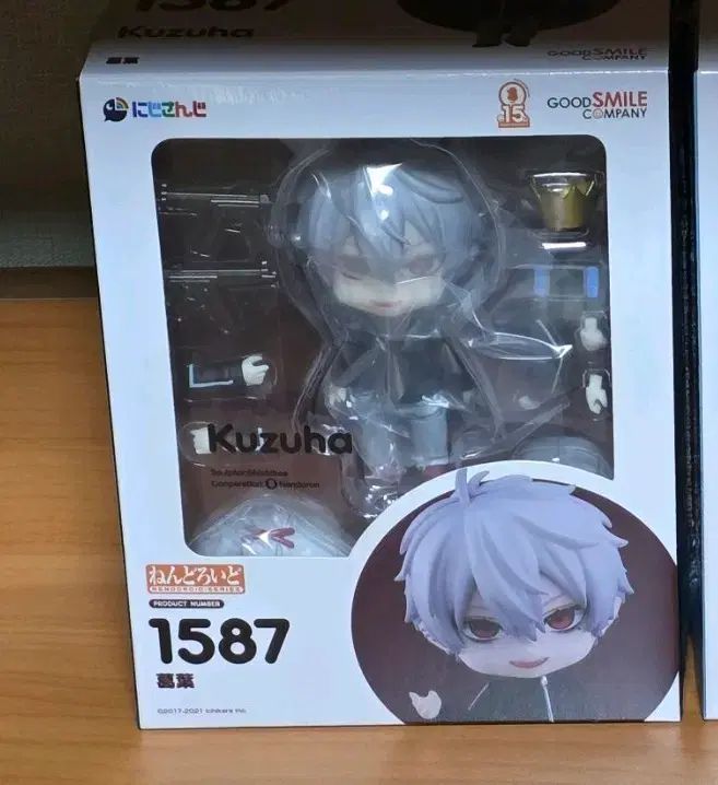 葛葉 ねんどろいど 未開封 にじさんじ 葛葉 ねんどろいど 未開封 - メルカリ