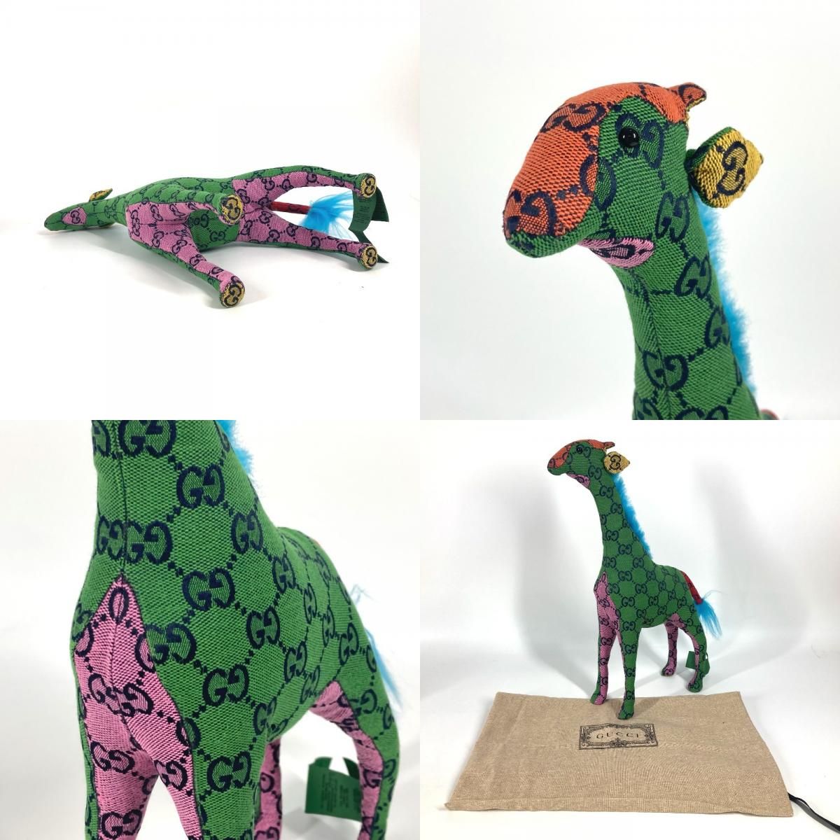 GUCCI キリン型　ぬいぐるみ GUCCI グッチ ぬいぐるみ キリン アニマル 670233 GGキャンバス マルチ