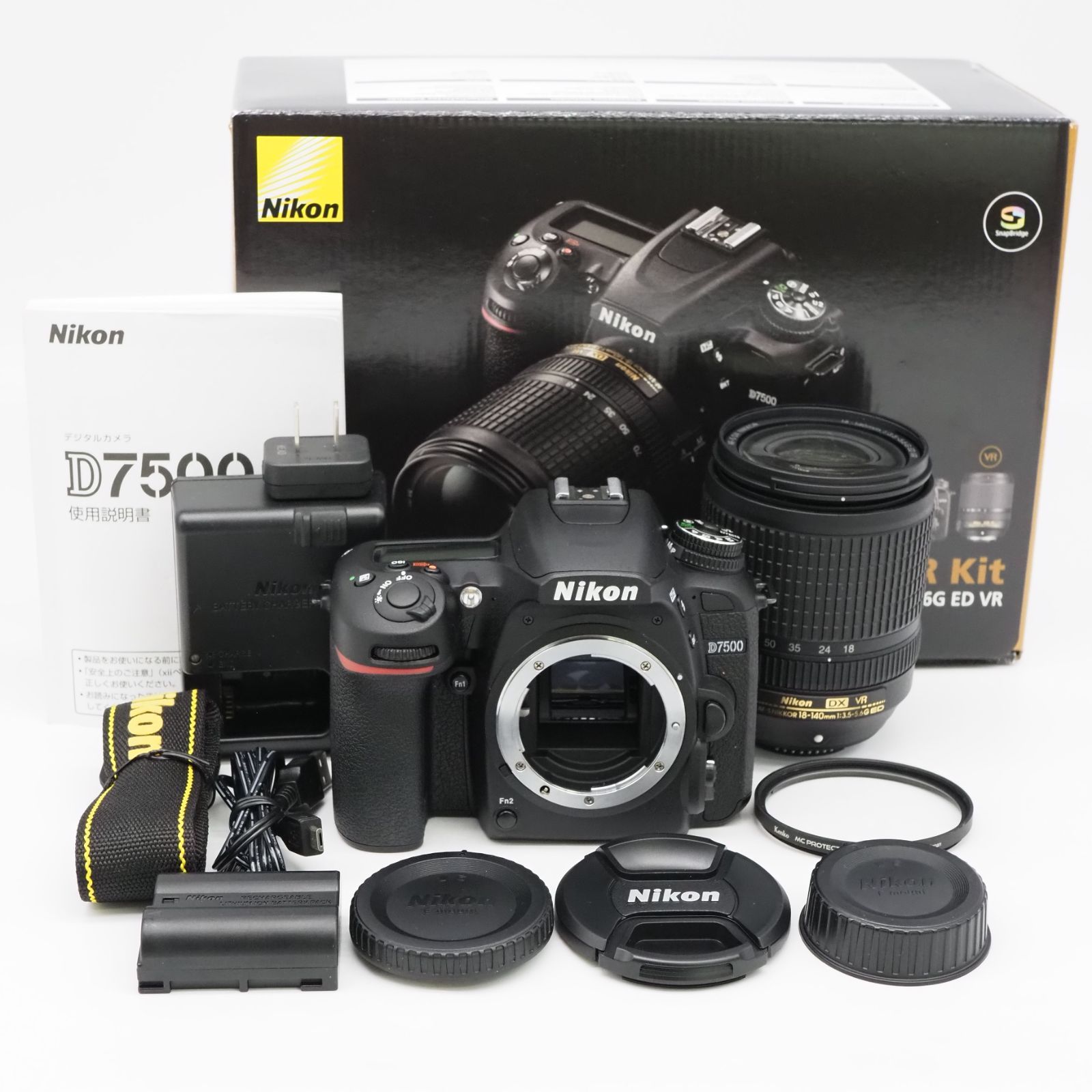 Nikon D7500 ダブルレンズセット VR付き 超高性能！ Amazon | Nikon