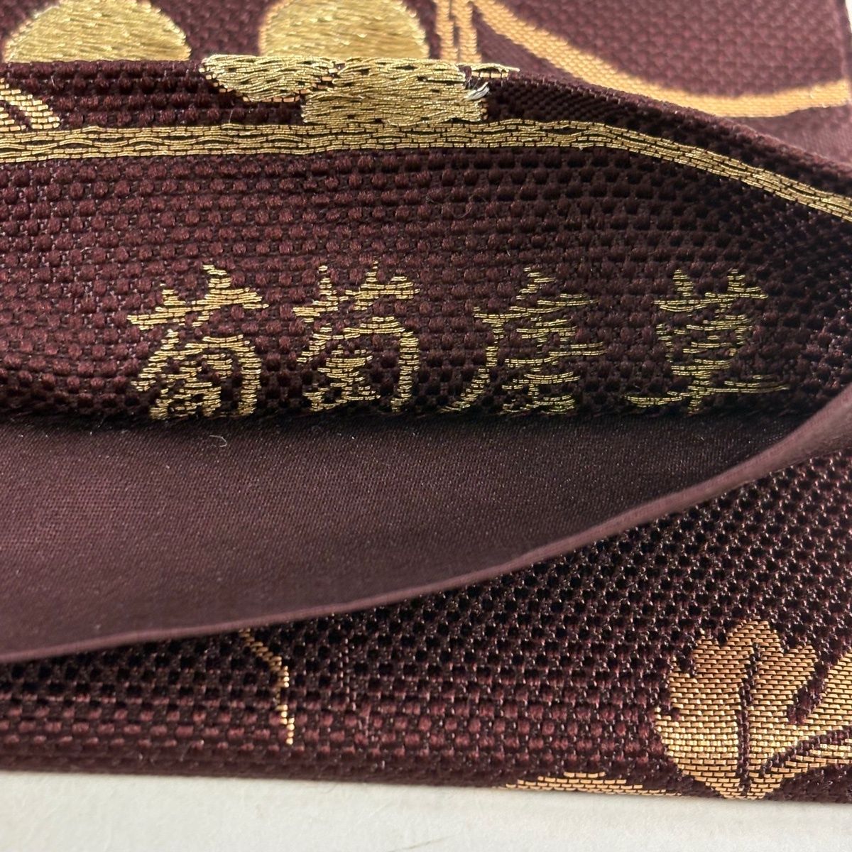 美品】 袋帯 秀品 葡萄唐草 金糸 箔 茶色 六通 正絹 【中古】 - メルカリ