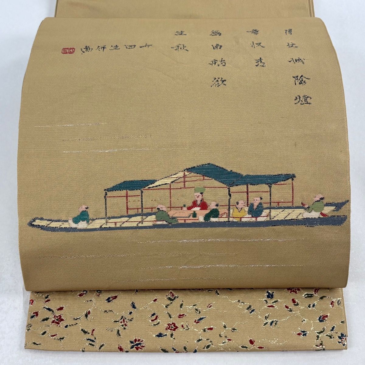 袋帯 逸品 龍村平蔵 落款 本袋 人物 文字 箔 薄茶色 お太鼓柄 正絹