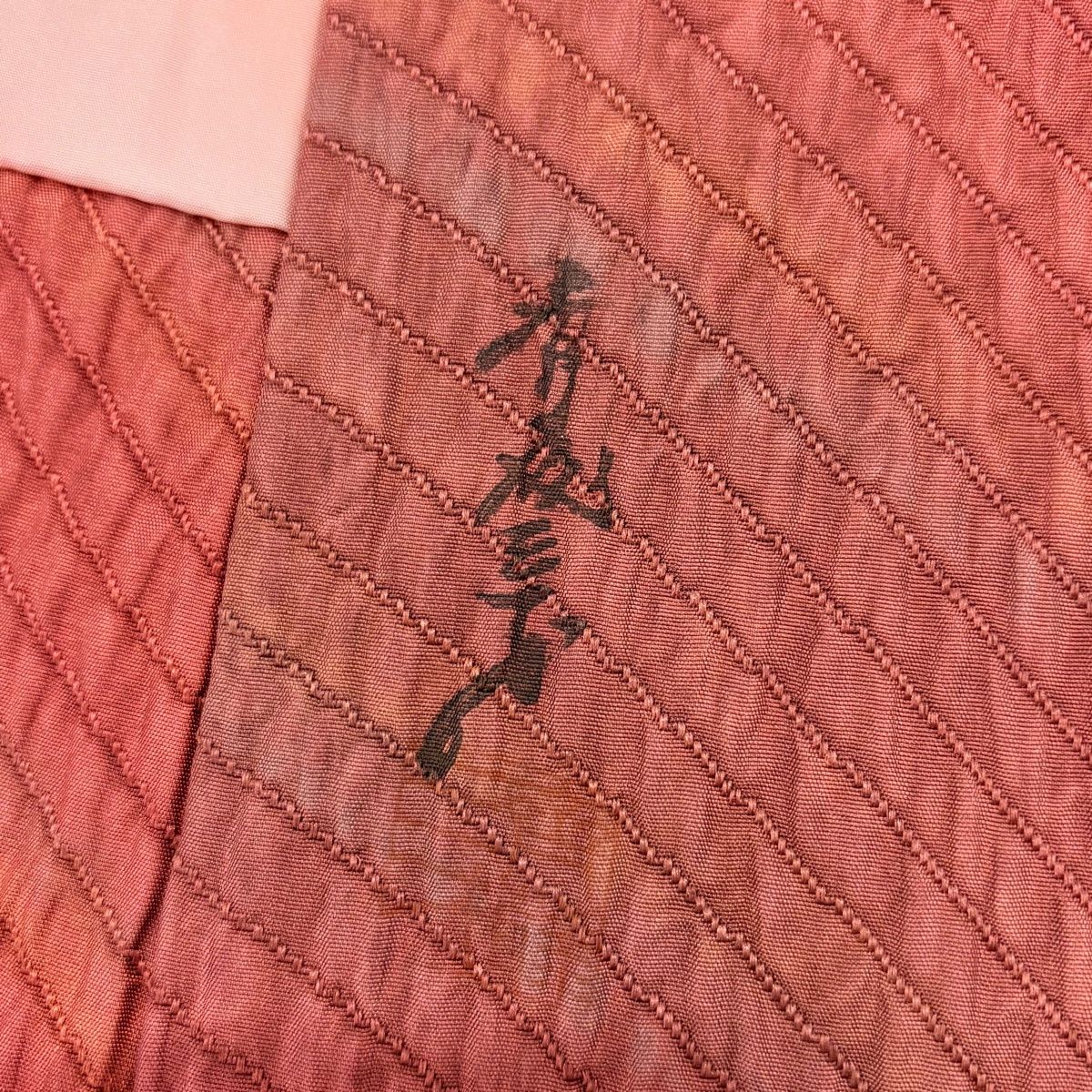 美品】 道中着 身丈96cm 裄丈66cm M 斉藤三才 和装コート 落款 幾何学