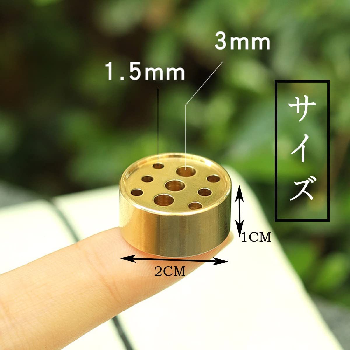 円筒形 ミニお線香立て