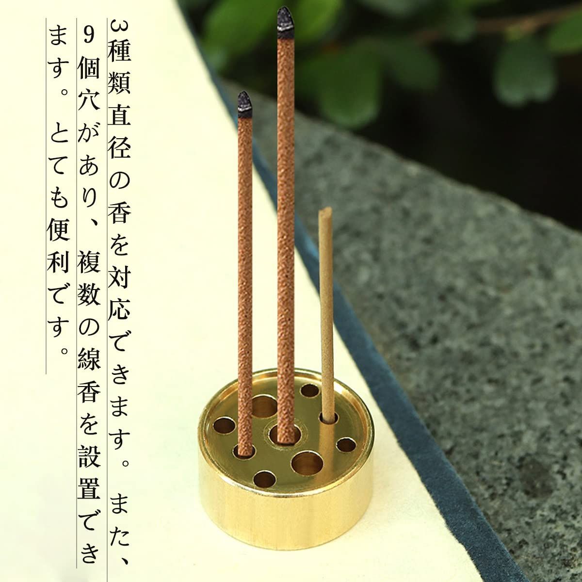 持ち運び便利 瞑想