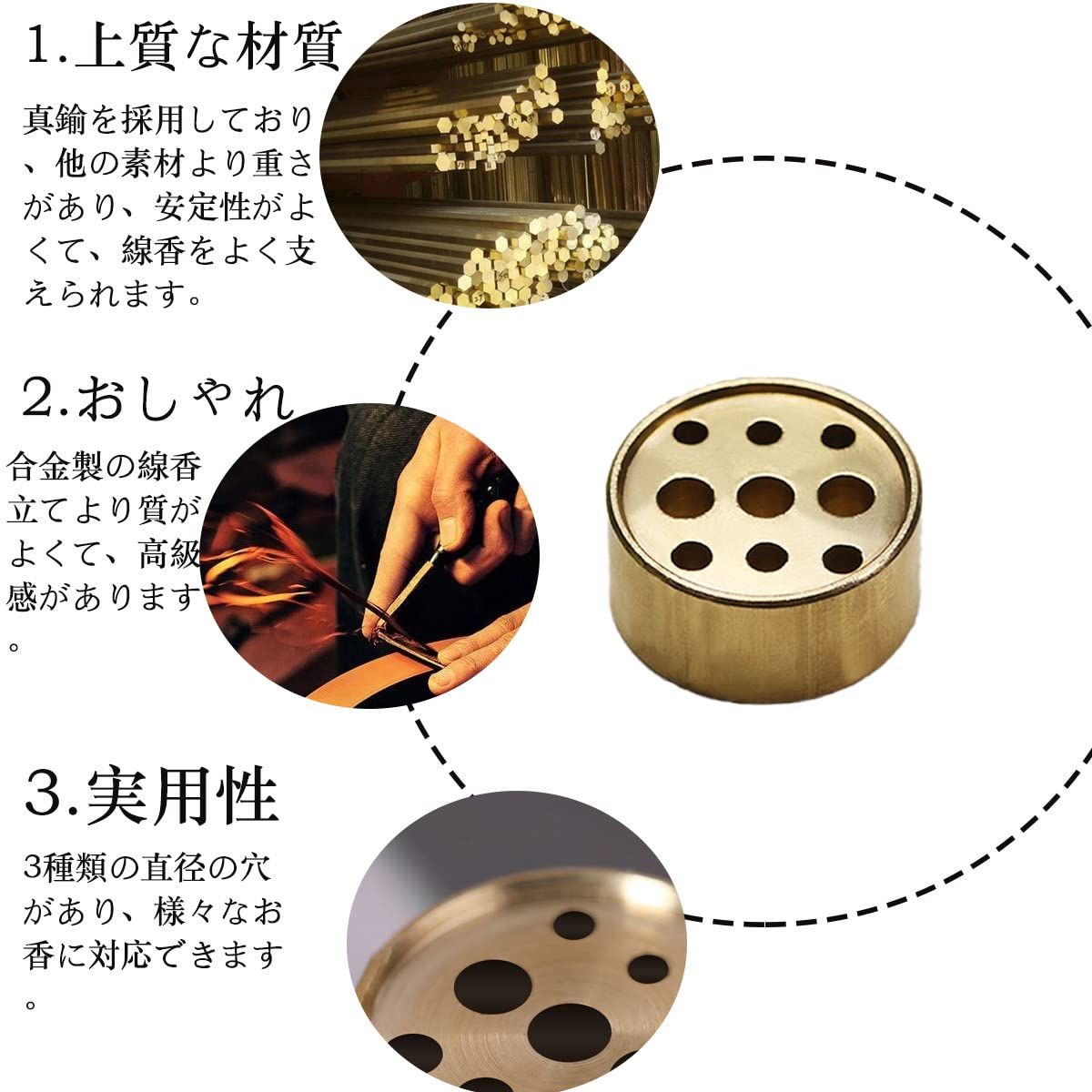 お香立て 真鍮 円筒形 ミニお線香立て 可愛い お線香立て お墓用 仏壇用線香立て 耐久性 線香立て 使いやすい コンパクト 持ち運び便利 瞑想 書斎 ヨガ館用 ゴールド 御札 ビデオ撮影用品