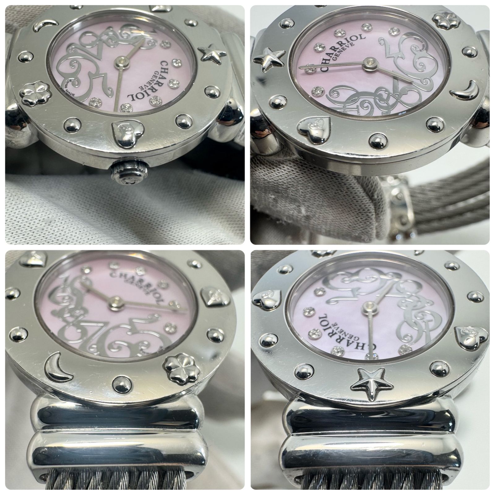 希少】腕時計 レディース シャリオール PHILIPPE CHARRIOL サントロペ