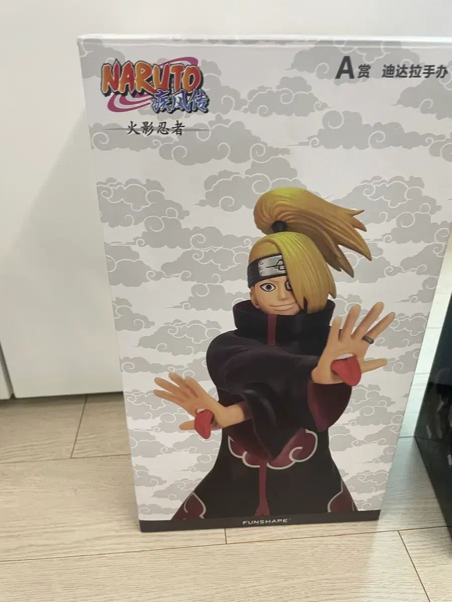 一番くじ デイダラ NARUTO サスケ by Vibration Stars セットの通販