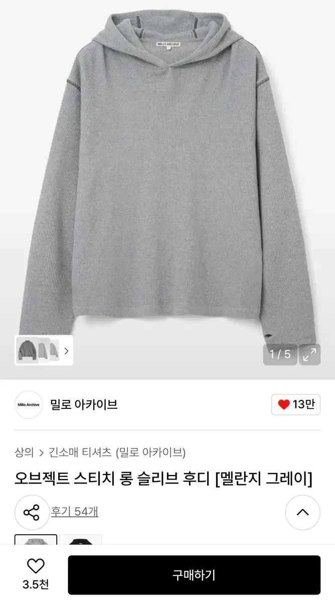 JOY RIDE スノーボード 155cm ビンディング付 レディース向け