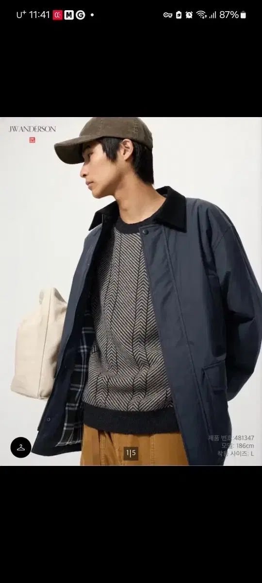 PUFFTECH ユニクロ x jwa コラボ ユーティリティ ジャケット