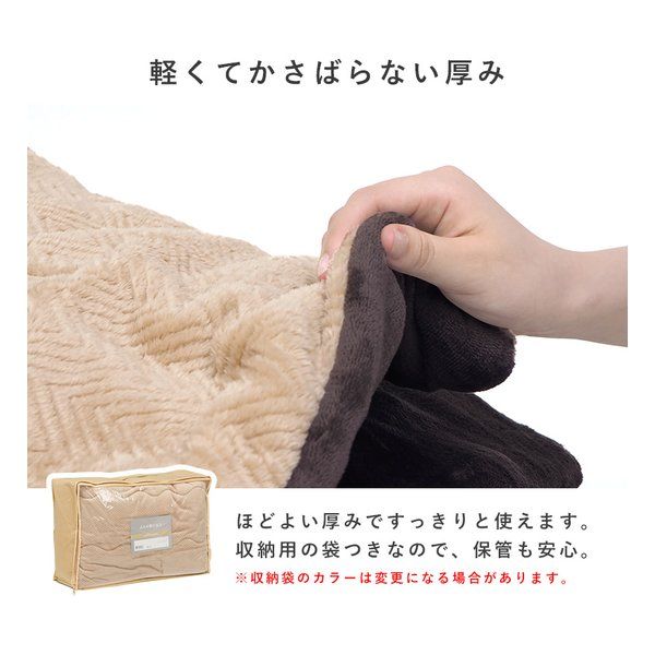 2点セット 萩原 こたつ＋うす掛け布団 こたつ+うす掛け布団 ハギハラ カルテスビケ カルテス7560 HAGIHARA 萩原スリーアイ こたつ - ヨドバシ.com グレー&frasl;グレー[THU3000003521]|季節 ２点セット ハギハラこたつ＋うす掛け布団 ２点
