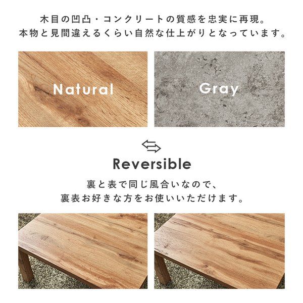 2点セット 萩原 こたつ＋うす掛け布団 こたつ+うす掛け布団 ハギハラ カルテスビケ カルテス7560 HAGIHARA 萩原スリーアイ こたつ - ヨドバシ.com グレー&frasl;グレー[THU3000003521]|季節 ２点セット ハギハラこたつ＋うす掛け布団 ２点