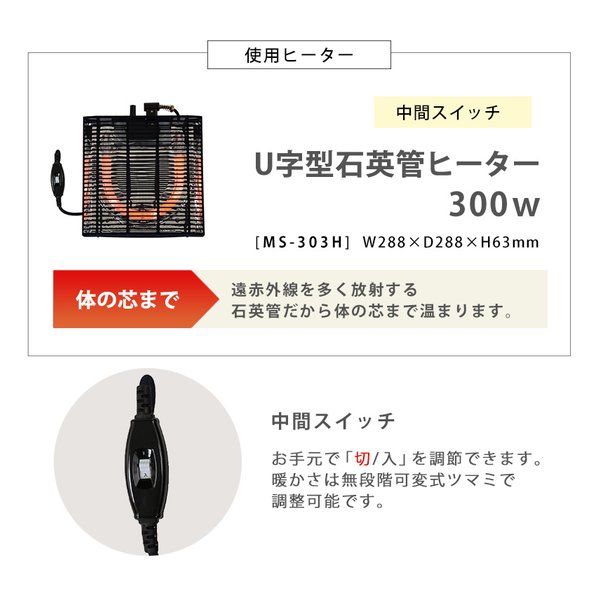 2点セット 萩原 こたつ＋うす掛け布団 こたつ+うす掛け布団 ハギハラ カルテスビケ カルテス7560 HAGIHARA 萩原スリーアイ こたつ - ヨドバシ.com グレー&frasl;グレー[THU3000003521]|季節 ２点セット ハギハラこたつ＋うす掛け布団 ２点