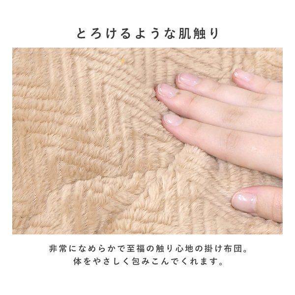 2点セット 萩原 こたつ＋うす掛け布団 こたつ+うす掛け布団 ハギハラ カルテスビケ カルテス7560 HAGIHARA 萩原スリーアイ こたつ - ヨドバシ.com グレー&frasl;グレー[THU3000003521]|季節 ２点セット ハギハラこたつ＋うす掛け布団 ２点