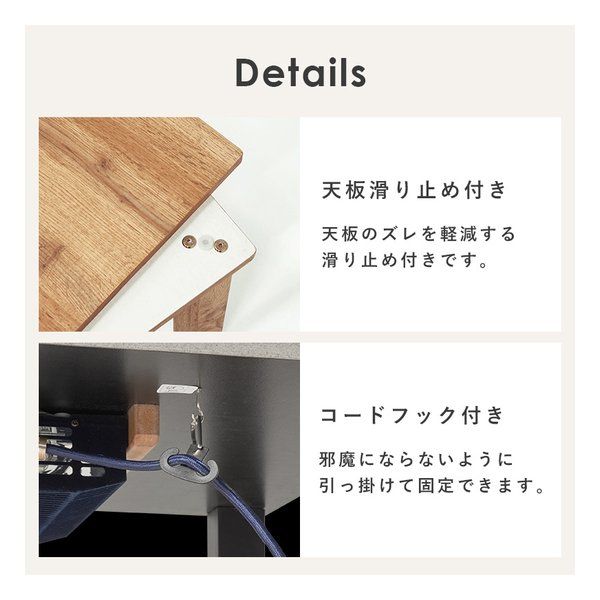 2点セット 萩原 こたつ＋うす掛け布団 こたつ+うす掛け布団 ハギハラ カルテスビケ カルテス7560 HAGIHARA 萩原スリーアイ こたつ - ヨドバシ.com グレー&frasl;グレー[THU3000003521]|季節 ２点セット ハギハラこたつ＋うす掛け布団 ２点