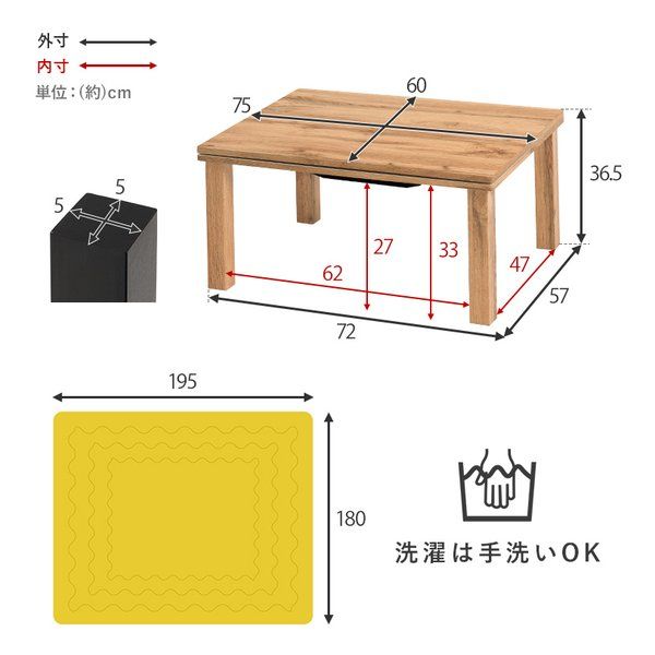 2点セット 萩原 こたつ＋うす掛け布団 こたつ+うす掛け布団 ハギハラ カルテスビケ カルテス7560 HAGIHARA 萩原スリーアイ こたつ - ヨドバシ.com グレー&frasl;グレー[THU3000003521]|季節 ２点セット ハギハラこたつ＋うす掛け布団 ２点