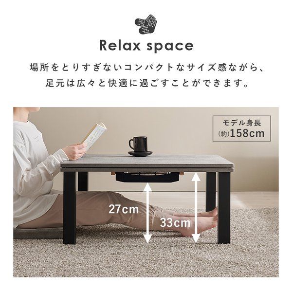 2点セット 萩原 こたつ＋うす掛け布団 こたつ+うす掛け布団 ハギハラ カルテスビケ カルテス7560 HAGIHARA 萩原スリーアイ こたつ - ヨドバシ.com グレー&frasl;グレー[THU3000003521]|季節 ２点セット ハギハラこたつ＋うす掛け布団 ２点
