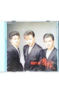 CD／少年隊／Best of shonentai - メルカリ