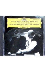 CD／カラヤン/ウィーン交響楽団/リヒテル／チャイコフスキー:ピアノ