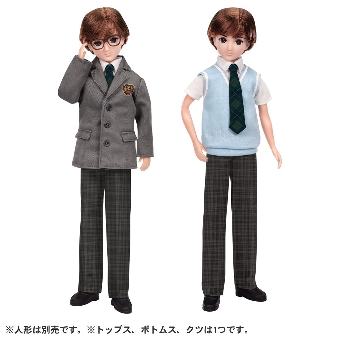 リカちゃん タカラトミー(TAKARA TOMY) ドレス : タカラトミー おもちゃ #Licca 『 TOMY ドール LD-04 STマーク認証 玩具安全基準合格 3歳以上 ブルー