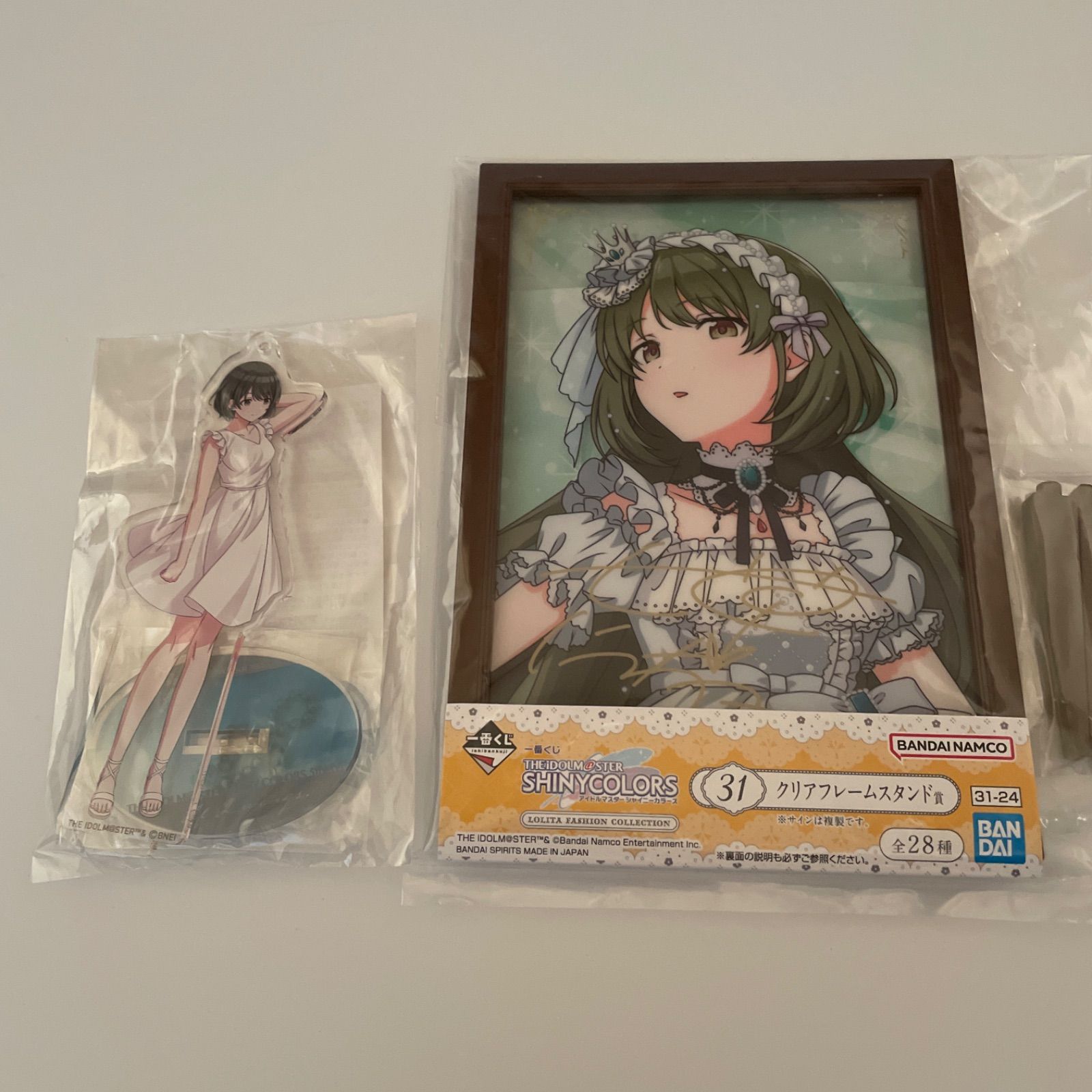 七草にちか 缶バッジ 24点 2025年最新】七草にちか 缶バッジの人気アイテム - メルカリ