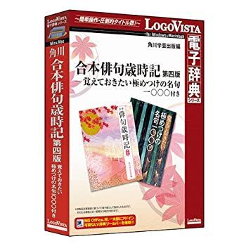 お楽しみCDコレクション 「CG背景素材集 1 学校」 bme6fzu 楽天市場