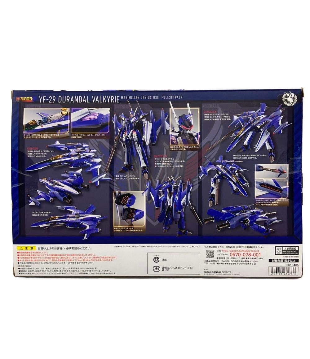 美品 マクロス デルタ マクロスΔ ワルキューレ 美雲クリアファイル