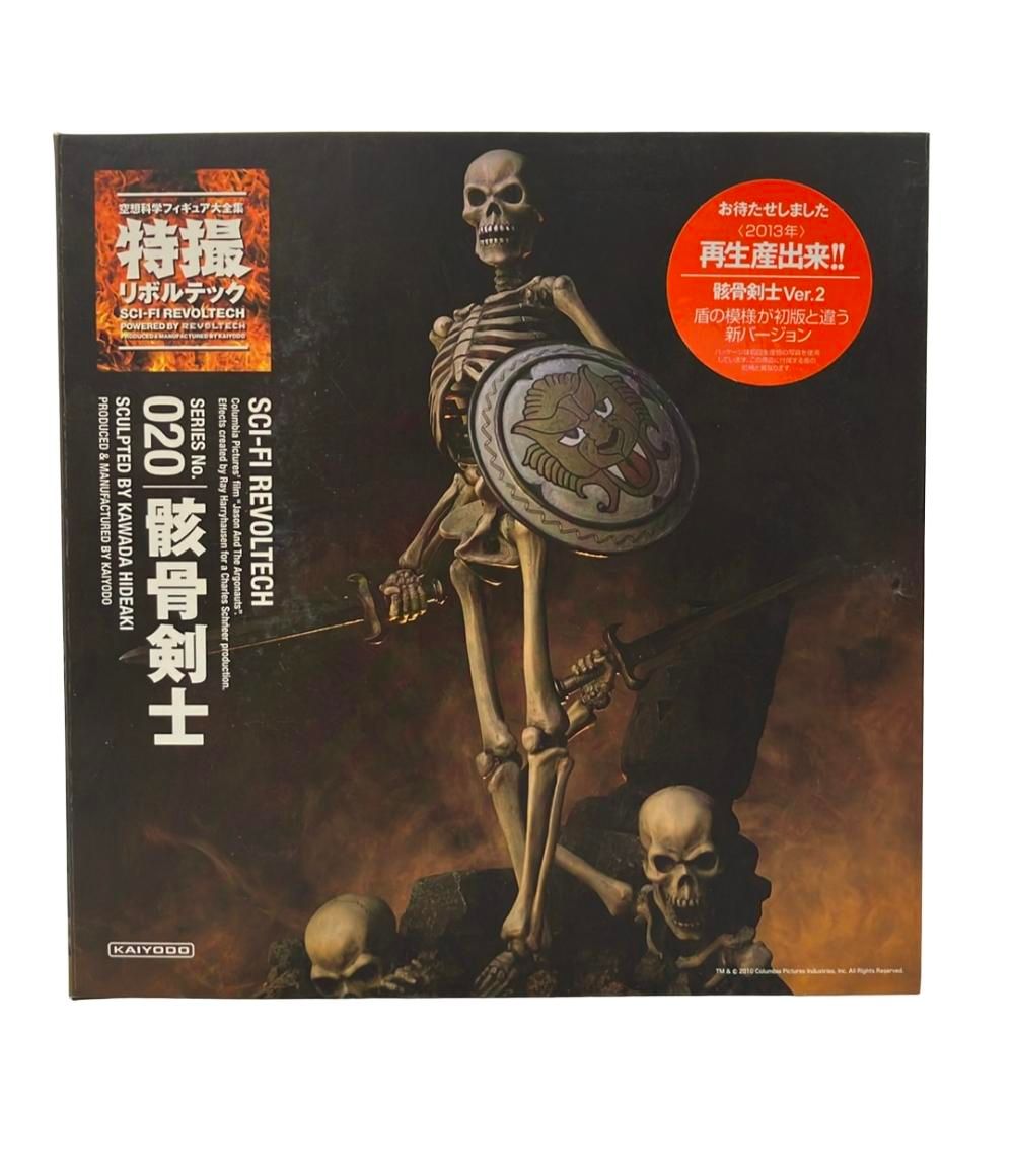 美品 海洋堂 特撮リボルテックシリーズNo.020 ストア 骸骨剣士 Ver.2