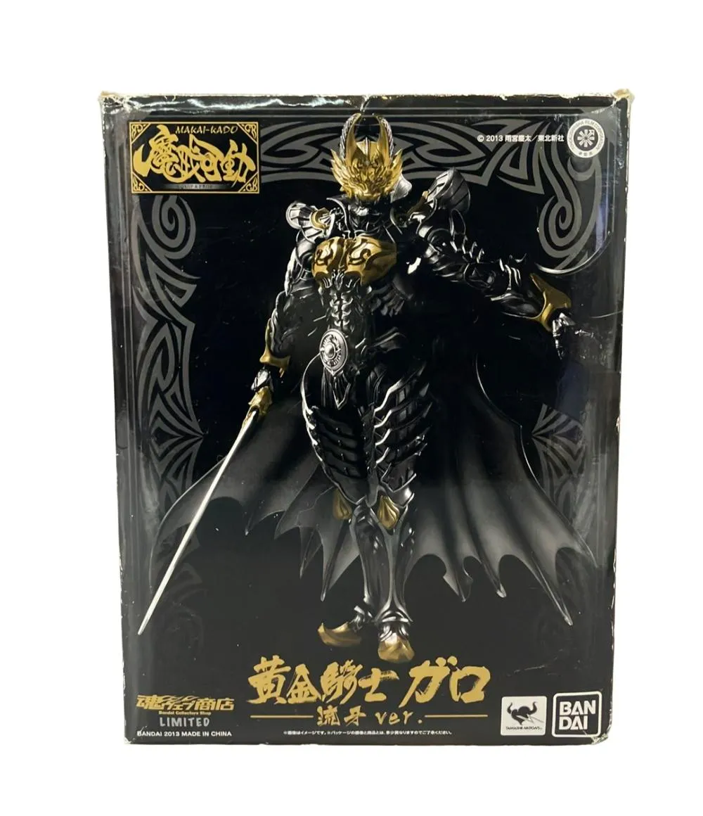 2026年最新】魔戒可動 流牙の人気アイテム - メルカリ