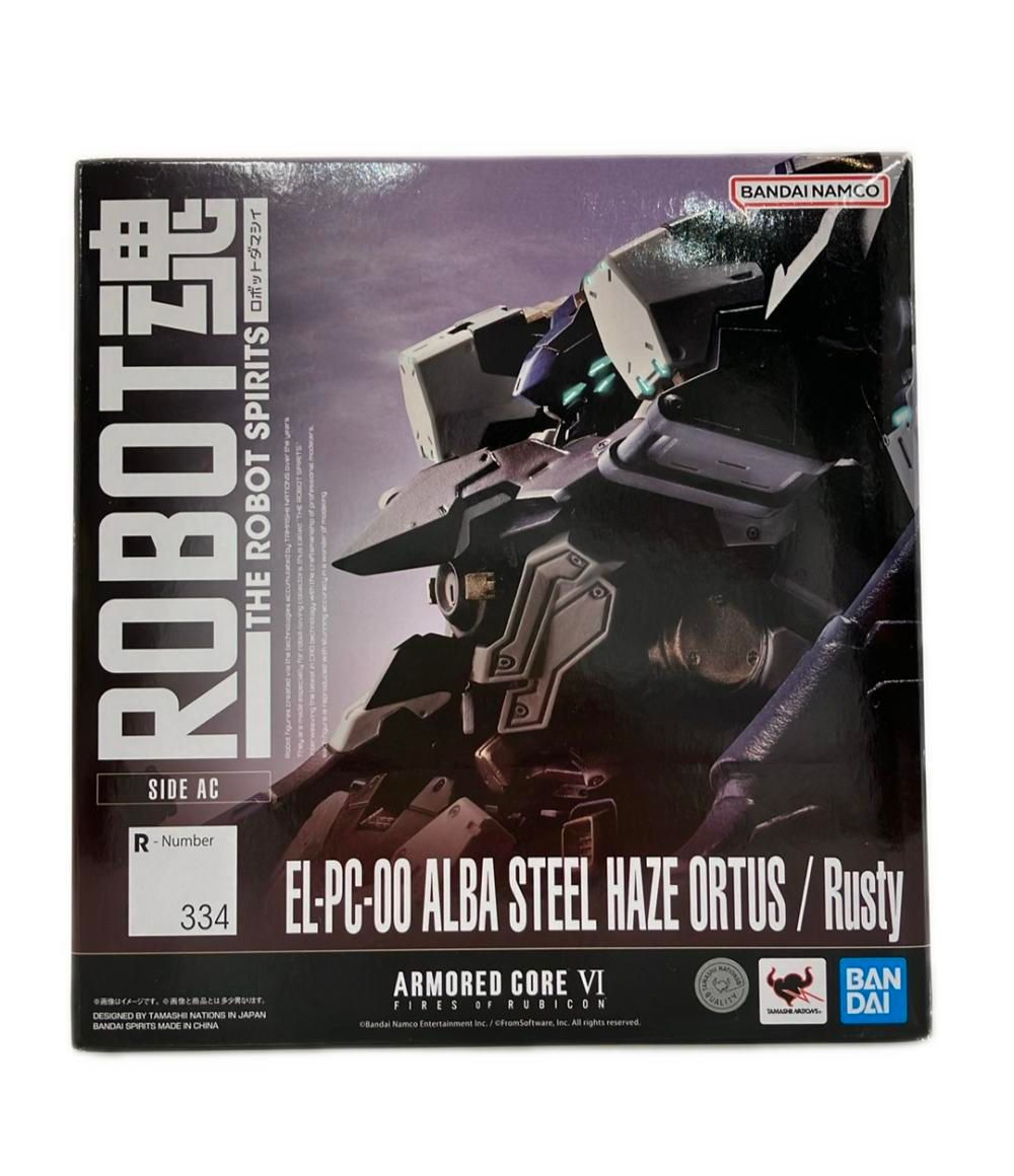 SGスノーボード、プロチーム、フルレース185(メタル)スノーボード