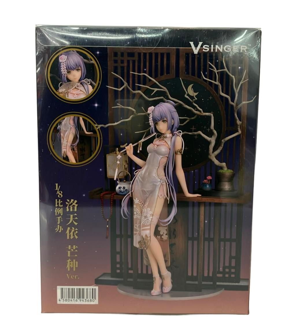 グッドスマイルアーツ上海 Vsinger 1/8 洛天依 芒種Ver フィギュア