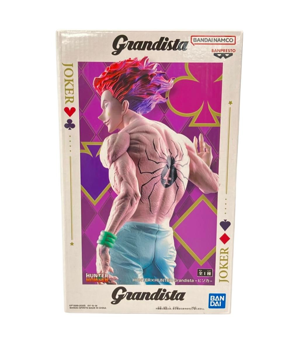 BANDAI HUNTER×HUNTER grandista ヒソカ フィギュア - メルカリ