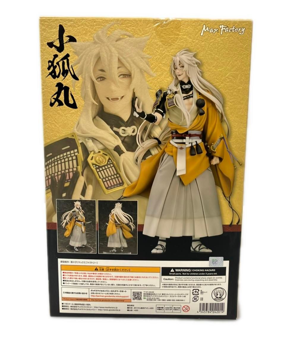 美品 マックスファクトリー 刀剣乱舞 1/8 小狐丸 フィギュア - メルカリ