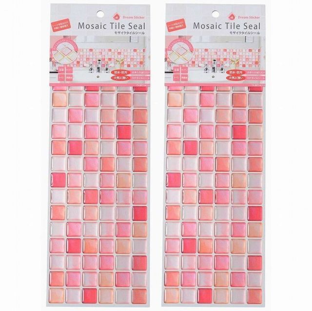 マスターリンクス - タイルシール - ＡＬＴ−９ - Ｎ - Ｎ．レッド - Ｎ−ＲＥＤ - ３７６ｍｍ×１３４ｍｍ×１ｍｍ 2個セット