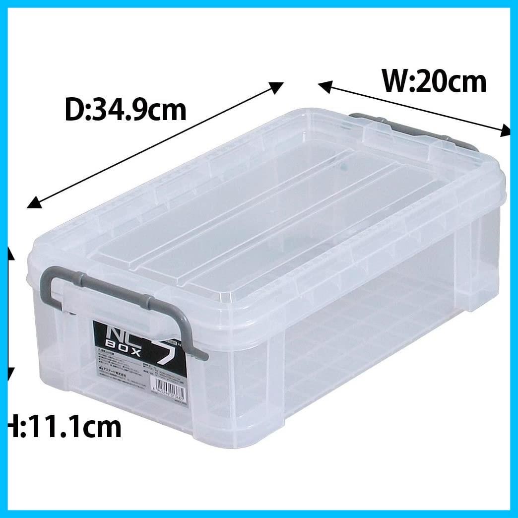 新着商品】NCボックス 日本製 おもちゃ箱 #7 収納ボックス 積み重ね