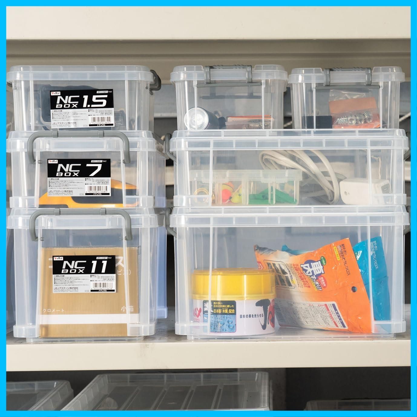 新着商品】NCボックス 日本製 おもちゃ箱 #7 収納ボックス 積み重ね