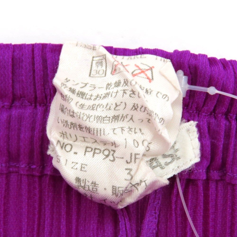 中古】プリーツプリーズ PLEATS PLEASE ポリエステル プリーツ
