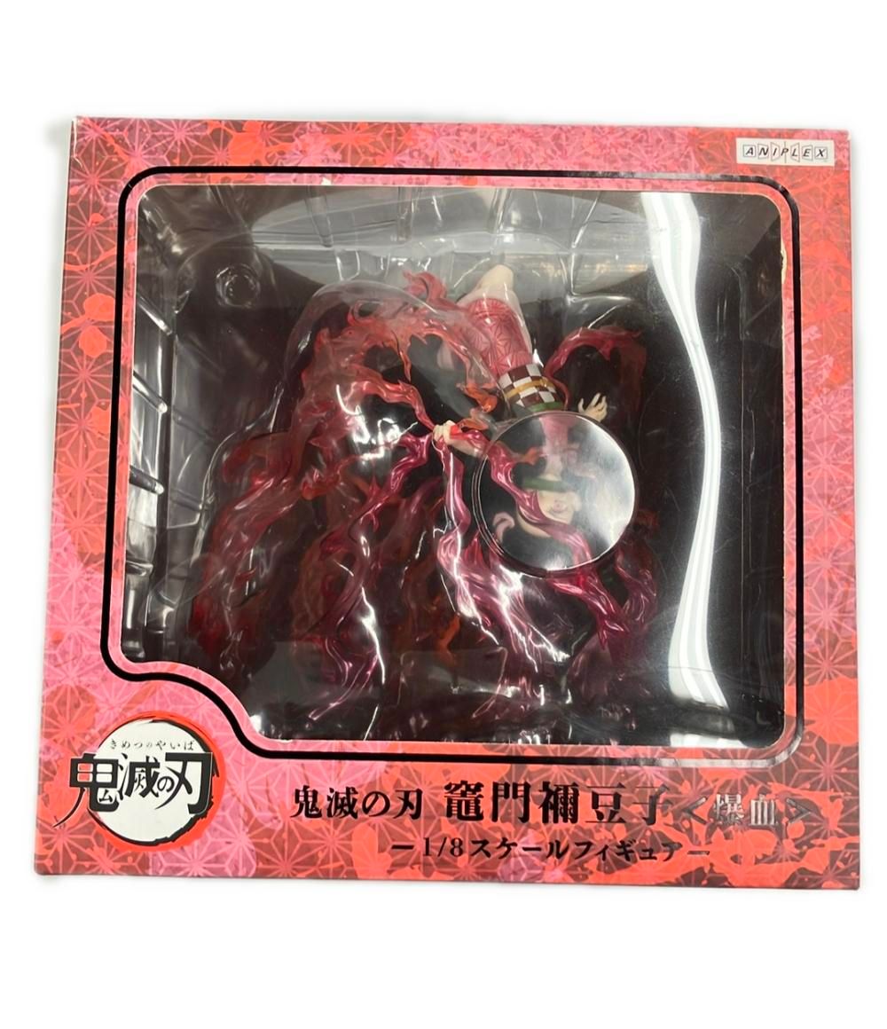美品 アニプレックス 鬼滅の刃 1/8 竈門禰豆子u003c爆血u003e フィギュア