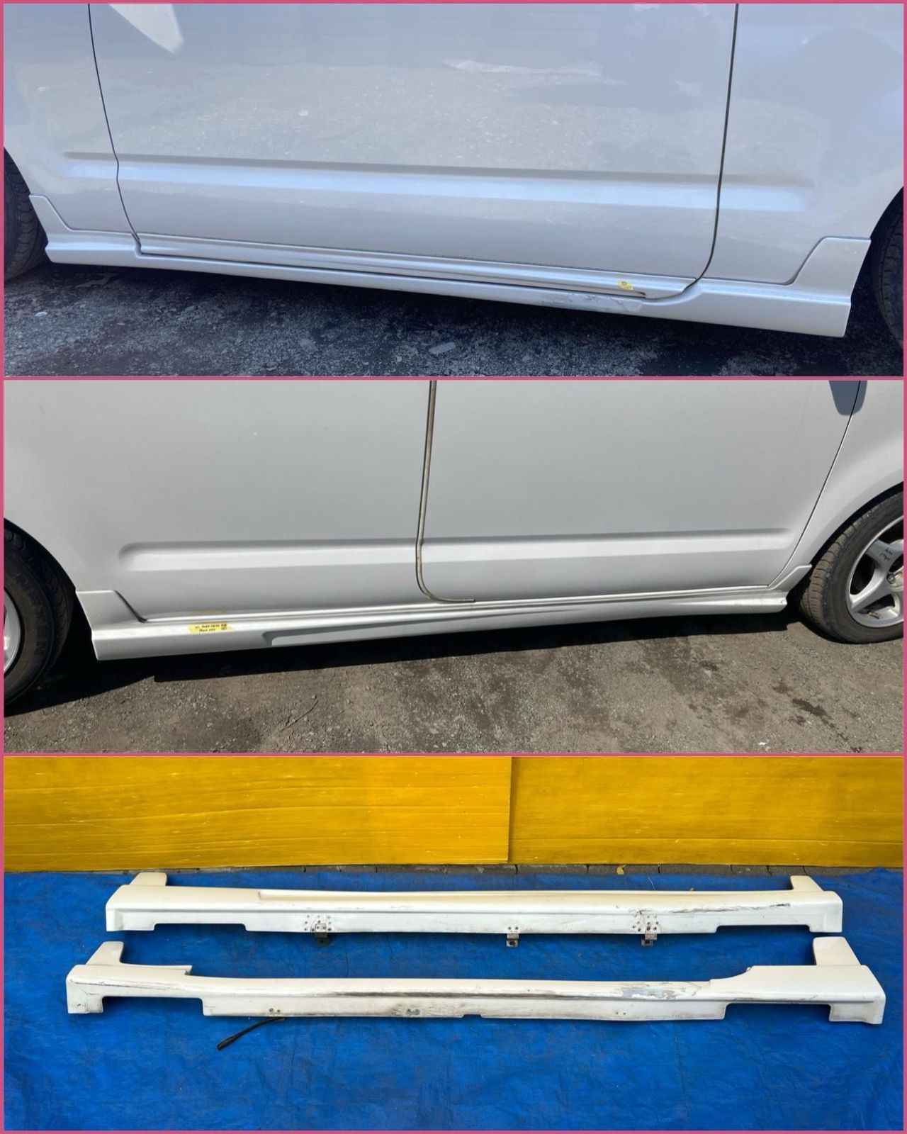 ZT-1702]純正トヨタ ポルテ NNP11 サイドドアスカート／サイドドアパネル 色：パールホワイト 064