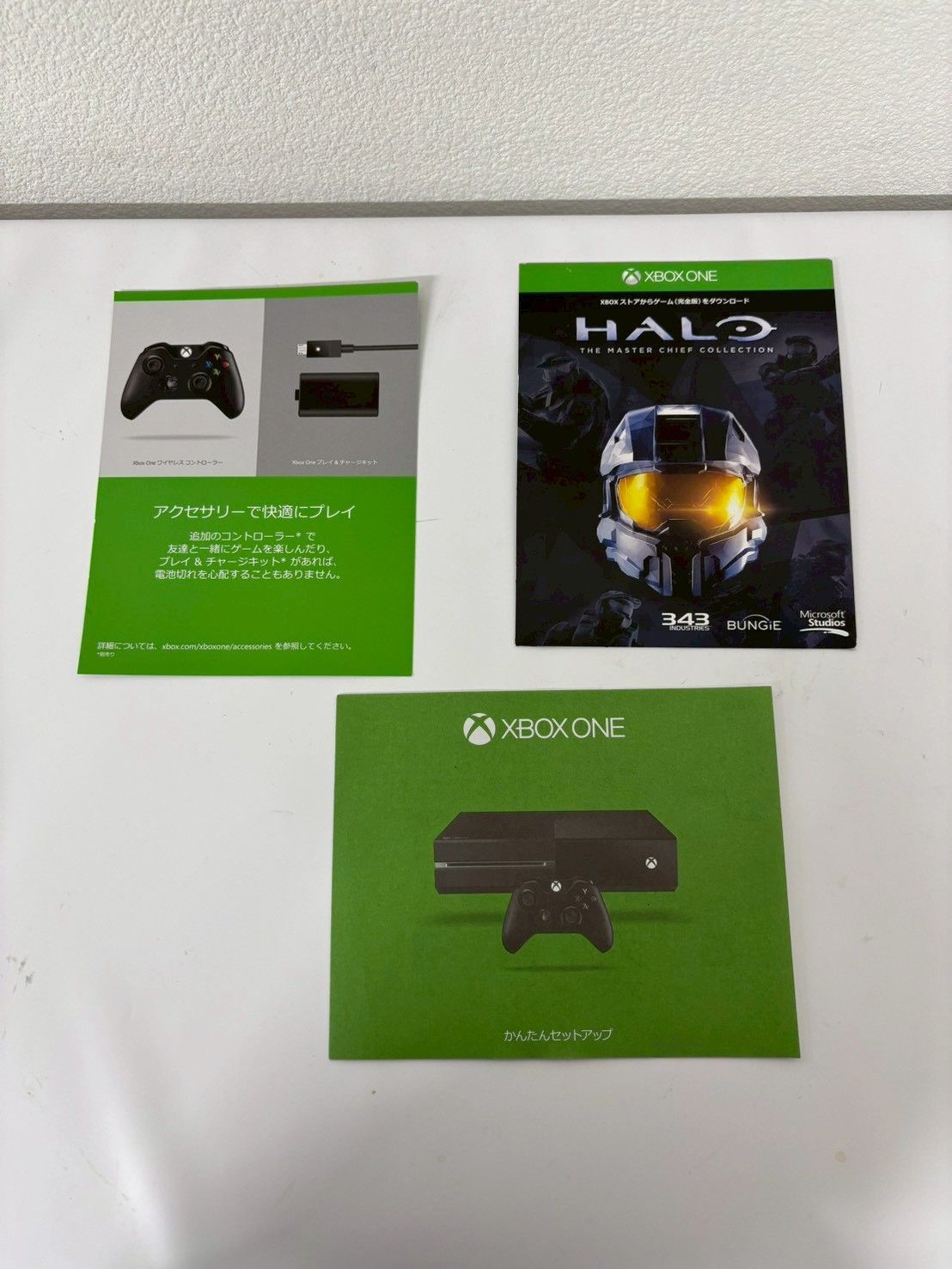 Xbox One 本体 500GB HALO マスターチーフ コレクション同梱 通電確認