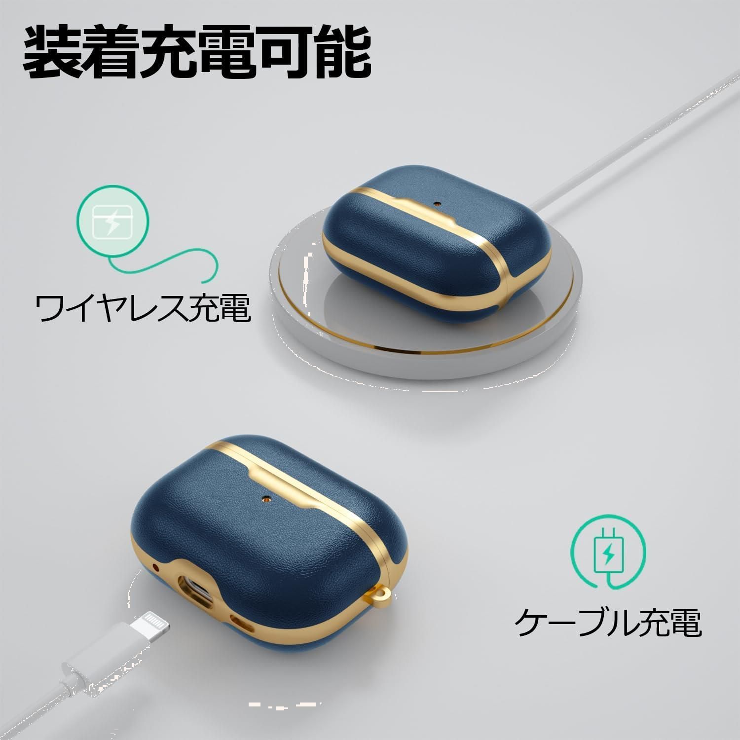 プロ第2世代/エアーポッズ プロ用 ケース エアーポッズ PUレザー 防塵
