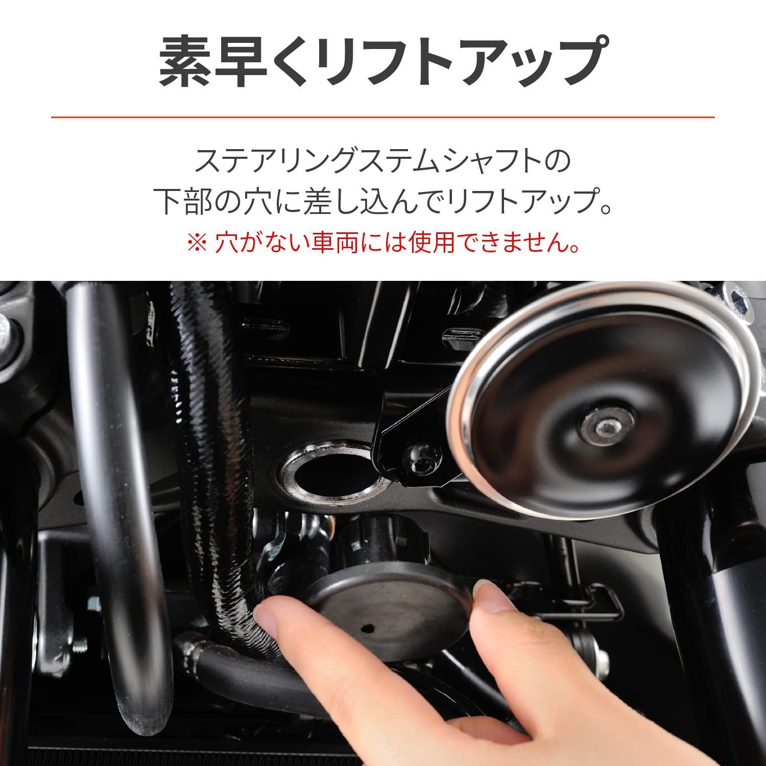 デイトナ 【人気商品】28149 フロントスタンド3 耐荷重200kg 高さ9段階