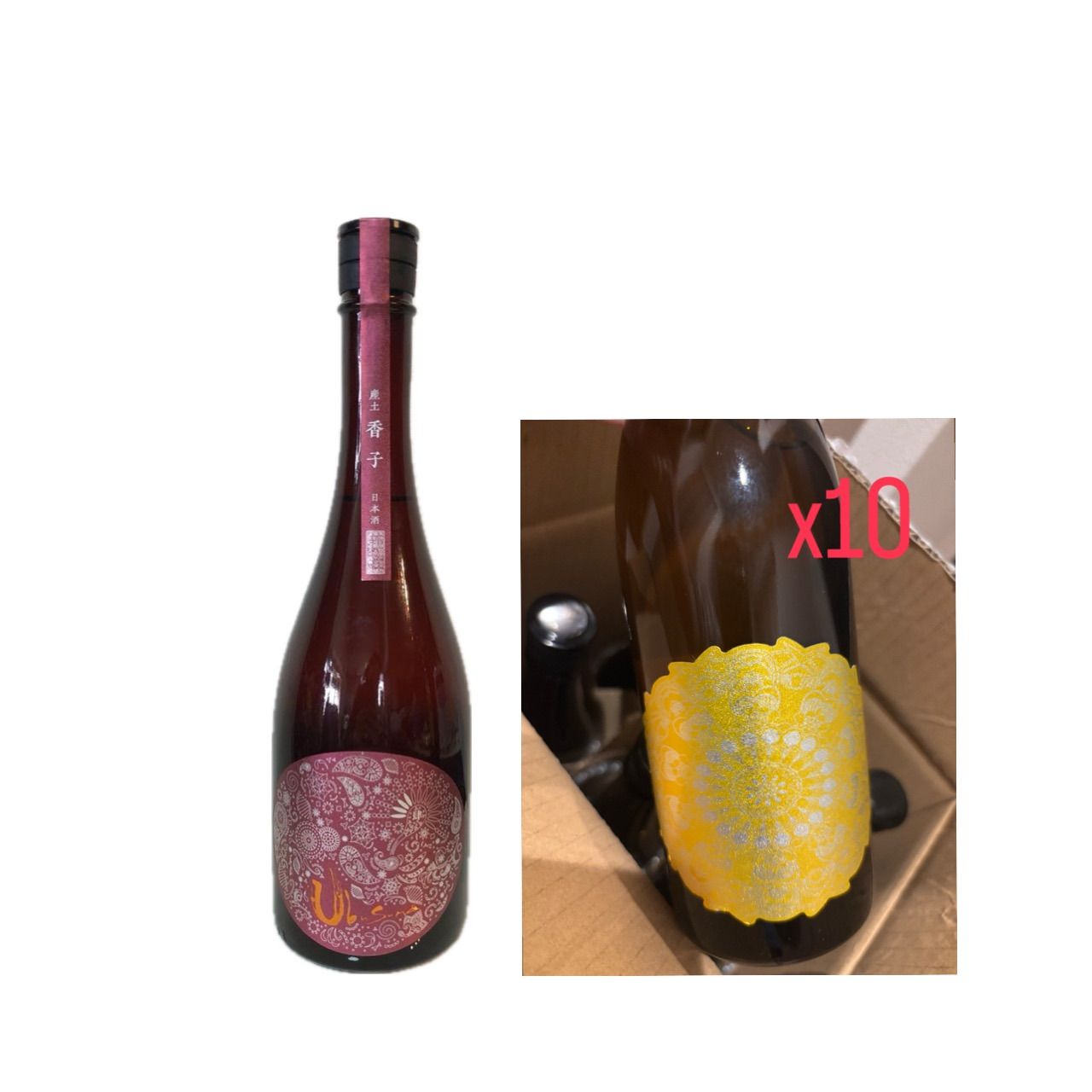 産土 香子 四農釀 花子の香 菊花 11本 720ml - メルカリ