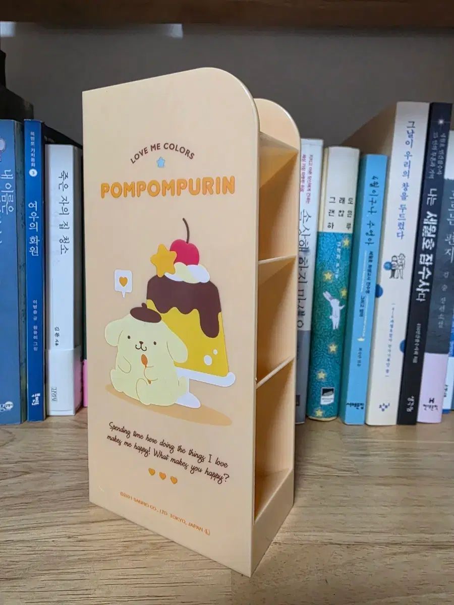 ドリンクセット ポムポムプリン フェンススタンド 歯ブラシスタンド