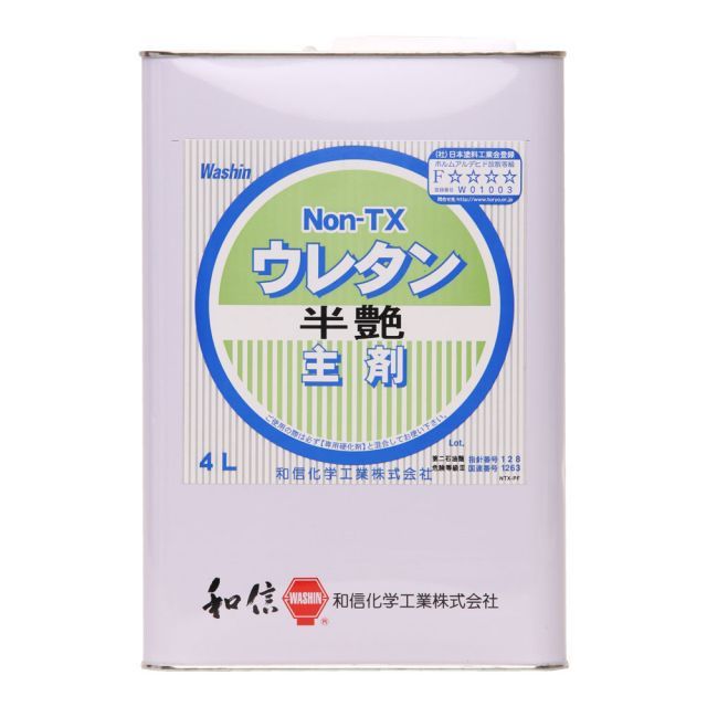 良い 数学のスーパースターたち 数学のスーパースターたち 数学の