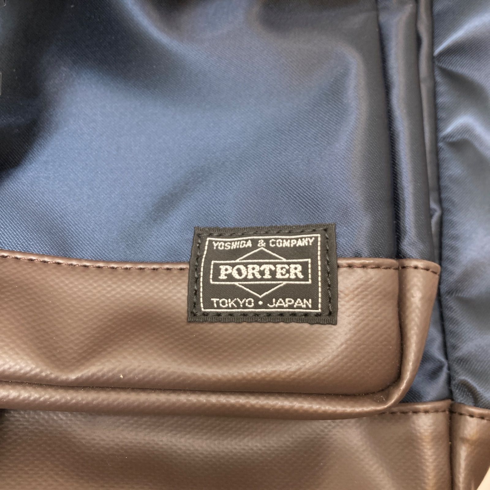 新品未使用❣️ PORTER ポーター 吉田カバン ストーム ナイロン 
